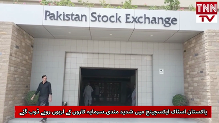 Billions Wiped Out as PSE Plunges Over 5,400 Points