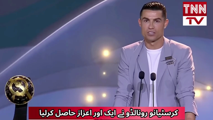 Cristiano Ronaldo Achieves Historic 500-Goal Milestone