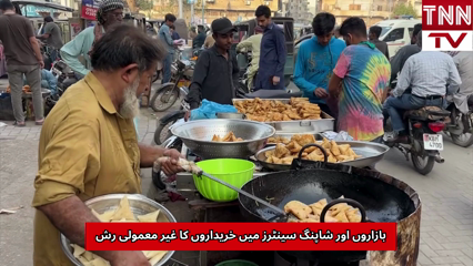 From Iftar Delicacies to Late-Night Shopping: Pakistan Ramadan Festivities in Full Swing