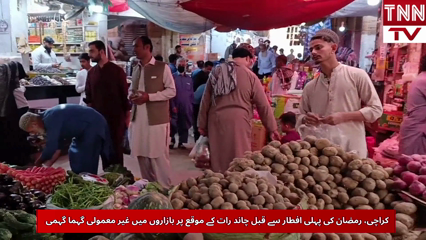 Karachi Residents Engage in Chand Raat Shopping Ahead of First Iftar