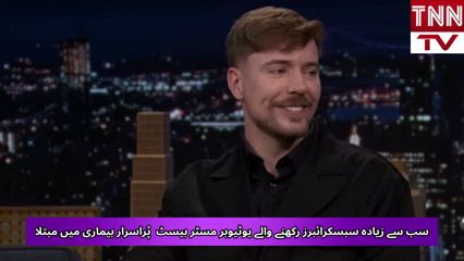 MrBeast Facing Health Scare