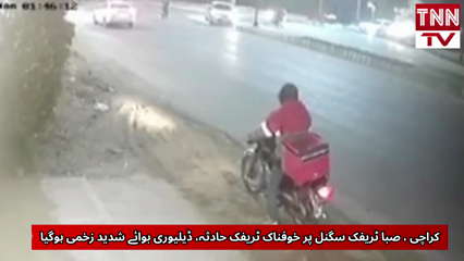 Terrifying Traffic Accident Video Goes Viral