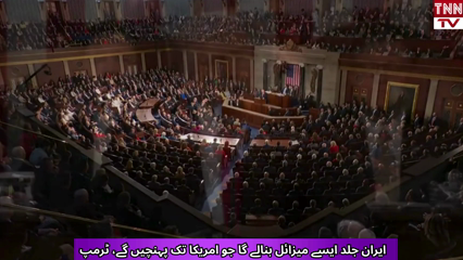 US Concerned Over Iran’s Missile Capabilities