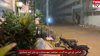 Fresh Alert for Karachi