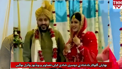 Indian Rapper Badshah Marries Again; Wedding Photos & Videos Go Viral