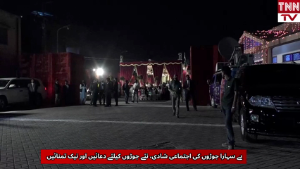 Mass Wedding Ceremony