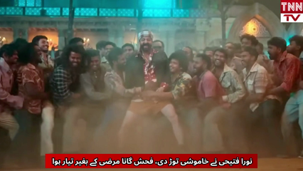 Nora Fatehi Breaks Silence, Says Vulgar Version Made Without Consent