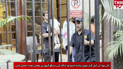 Bipasha Basu and Karan Singh Grover spotted in Bandra, draw attention with casual outing