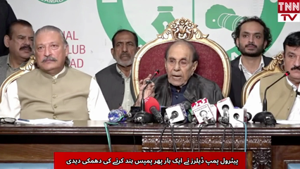 Petrol Dealers Threaten Nationwide Shutdown 