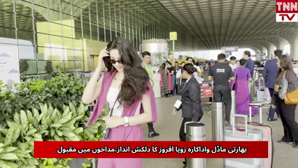 Zoya Afroz spotted at Mumbai airport