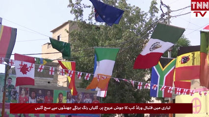 Lyari Residents Decorate Streets as FIFA World Cup Excitement Builds