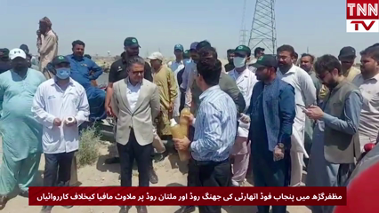 PFA discarded 15000 litre animal fat extracted oil, 2000 litre substandard milk 