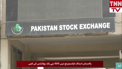 PSX falls over 500 points ahead of June 10 budget