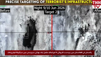 Pakistan Eliminates 26 Terrorist in Targeted Border Operations