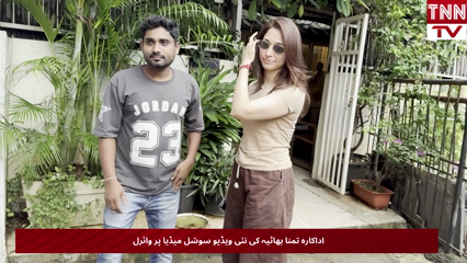 Tamannaah Bhatia spotted in Andheri